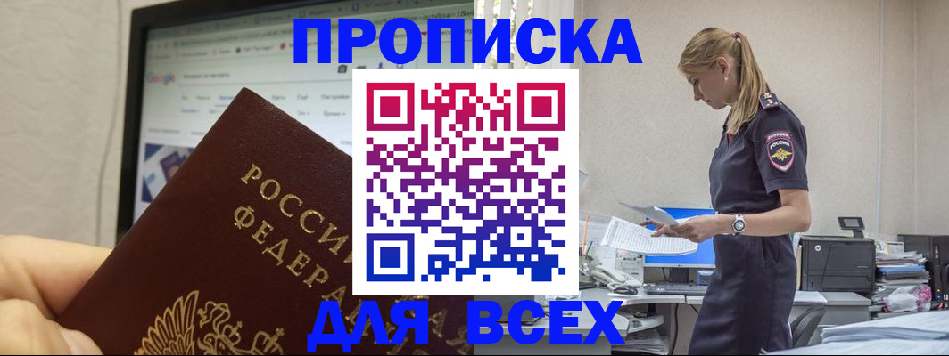 форма 3 в Новочебоксарске